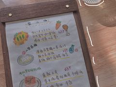 -柴の食堂·日式家庭料理·熊之肆(大学路店)