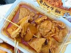 -老day牛杂(官也街总店)