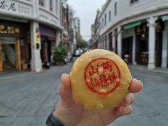 -胡荣泉(太平路店)