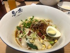 -黎一碗大碗手工面(城市立方店)