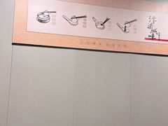 -宋都禾源·灌汤包子(汉兴路直营店)