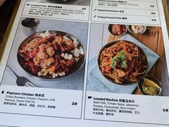 -The BREW·酿餐厅(浦东嘉里大酒店)