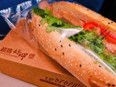 -厦门航空(金尚路店)