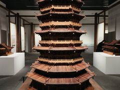 -杭州工艺美术博物馆