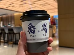 -广州奥园喜来登酒店