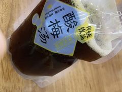 -回坊马二饺子馆