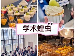 -安徽大学(磬苑校区)