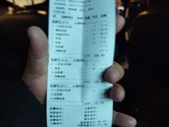 -水森林·按摩SPA·美食韩式汗蒸水会(国贸E口店)