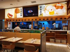-蔡澜点心·粤菜(丽泽天街店)