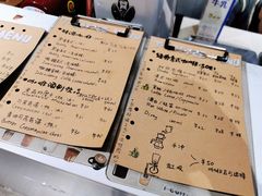 -T-COFFEE(长江花园店)
