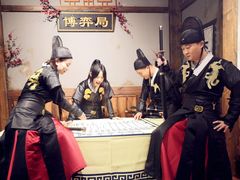 -MAX伯爵沉浸式超级游戏体验馆·实景桌游·剧本杀(小时代店)