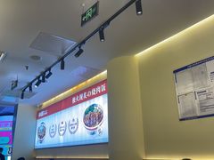 -牛邸·烧肉饭(来福士店)