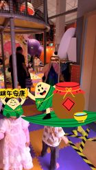 -奈尔宝·儿童乐园·亲子餐厅(星河湾店)