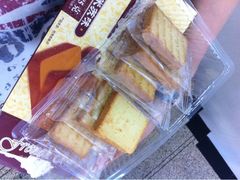 iphone_upload_pic-西塔果品超市