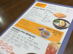 -新旺茶餐厅(嘉里城店)