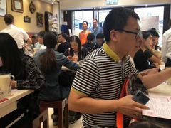 等位区-池记(尖沙咀店)