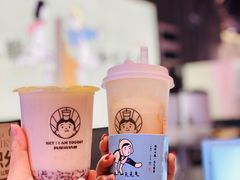 -我是酸奶君(壹方城店)
