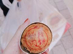 -泰康食品(南京东路店)