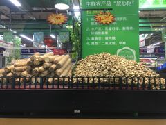 -世纪联华(临平邱山店)