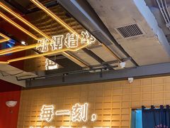 -三禾寿司(君尚店)
