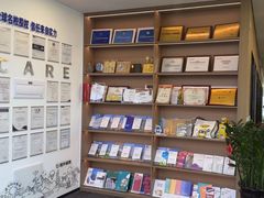 -启德考培雅思托福留学(香洲校区)