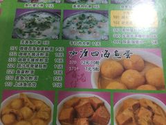 -芬芳甜品(同福路店)