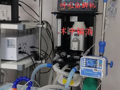 -咕噜咕噜宠物医院·CT·肿瘤科·骨科(前海院)