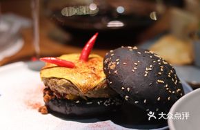 Signature Beef Burger