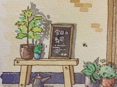 -隐味(金盛时代店)