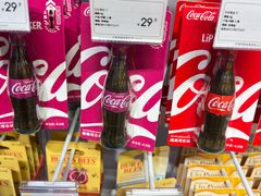 -KKV(东莞海德汇一城店)