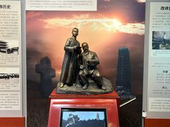 -周恩来同志少年读书旧址