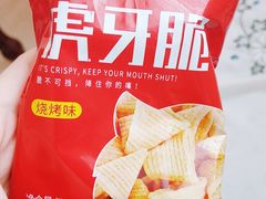-海底捞火锅(威高广场店)