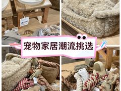 -ZARA HOME(蓝色港湾店)