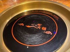 -川味火锅(牛塘店)