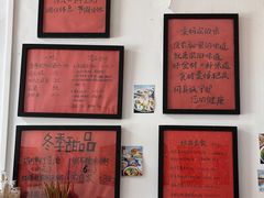 -袁妈红豆汤(重庆总店)