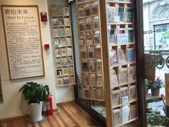 -猫的天空之城概念书店(杭州南宋御街店)