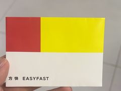 -方快PLUS照相馆(上海中环百联店)