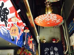 -無忧浅草君·洋风料理(下沙宝龙二期一店)