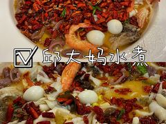 -邱大妈水煮(龙山店)