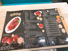 -黄金烧味(新禧大楼店)
