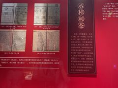 -中国港口博物馆