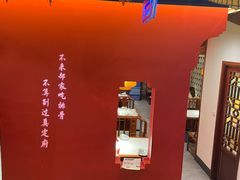 -真定郝家排骨(正定县总店)