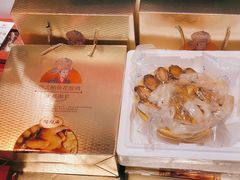 -盒马鲜生(皇庭广场店)
