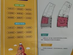 -湖南省科学技术馆