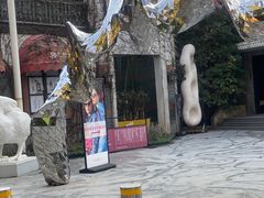 -得丘礼享谷·玉兰苑