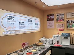 -热辣宗师·串串火锅(万达金街店)