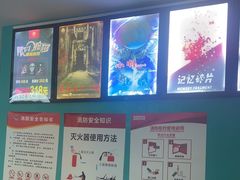 -荒岛实景沉浸密室(江汉路1店)