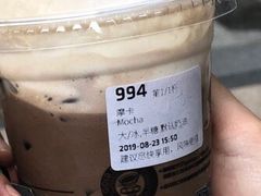 摩卡-瑞幸咖啡(南海万科广场店)