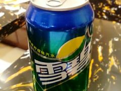 雪碧-西安西藏大厦开元名都大酒店·自助餐厅