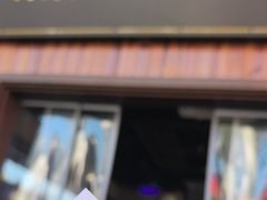 -大南门牛肉包子店